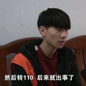 王乐乐是个啥玩意?[二哈][二哈][二哈]『. 来自黑