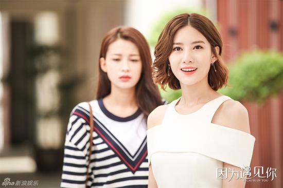 孙怡、邓伦主演的《因为遇见你》