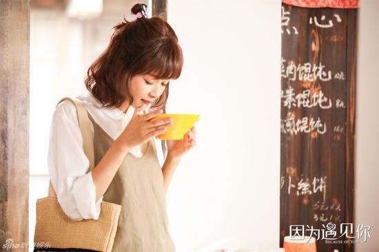 孙怡、邓伦主演的《因为遇见你》