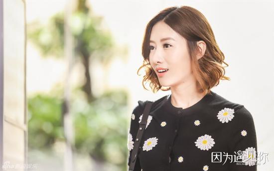 孙怡、邓伦主演的《因为遇见你》