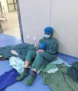 u=607530940,1252184389&fm=11&gp=0