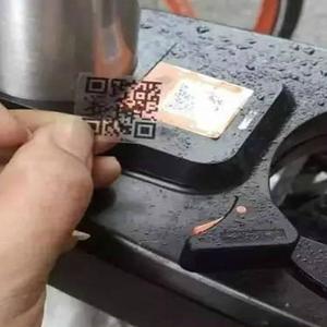 【共享单车三大扫码骗局 一扫钱就被偷了[吃. 来