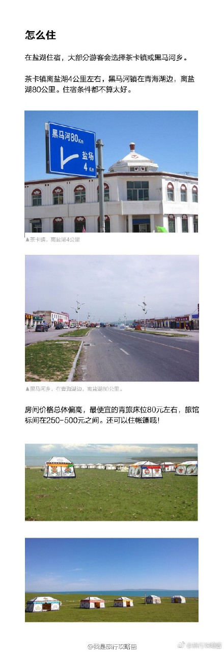8ad28f15gy1fdngmmtdfyj20j61jn11y