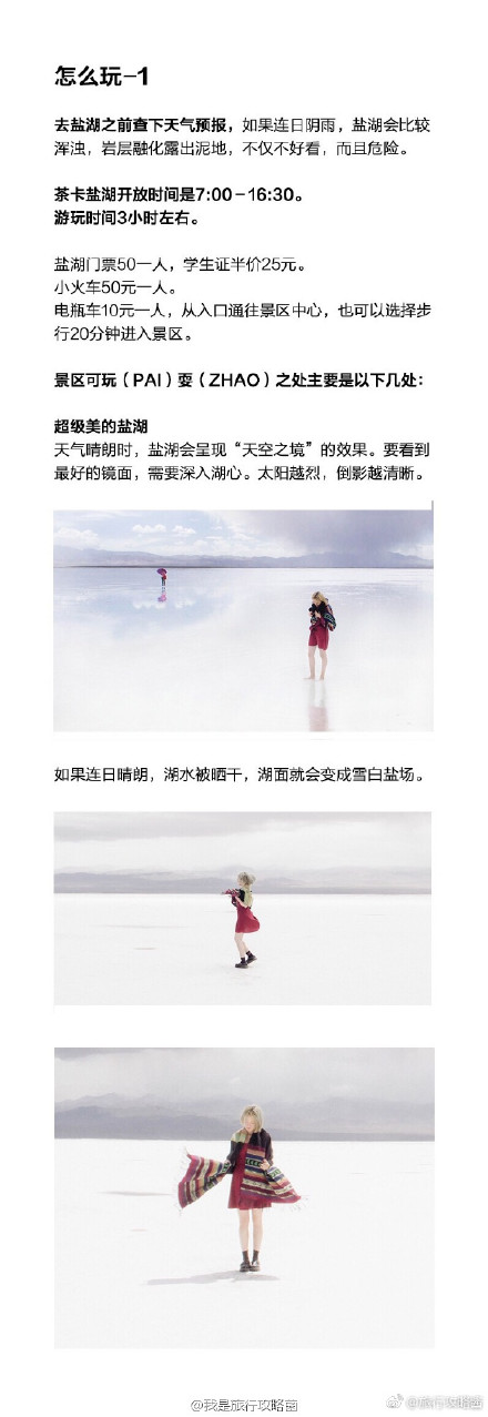 8ad28f15gy1fdngmiooctj20j61jnwkj