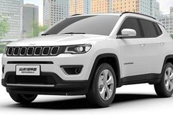 全新一代Jeep指南者中国首秀直播 