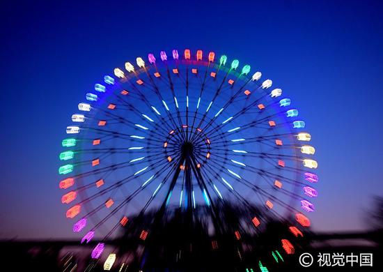 fd030fea068c2c836c600f3296f31bc1