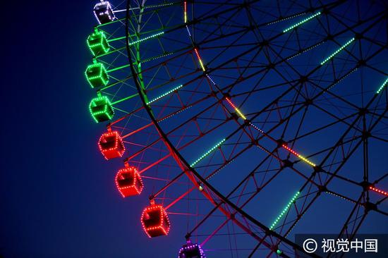 ba5c6aefd67997a9510d117ed4e1156f