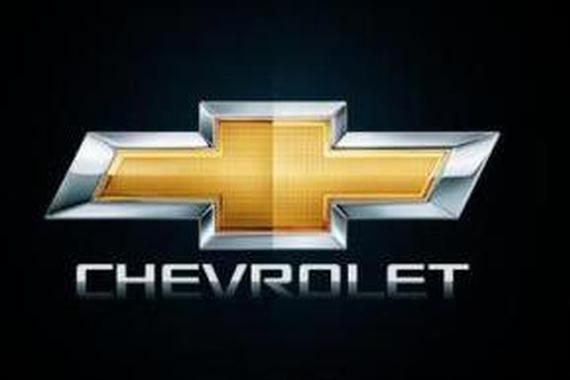 雪佛兰品牌之夜