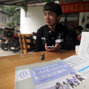 【外卖小哥全英文发送餐短信 立志成同传】.