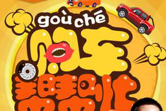 主流小排量“T”动力哪家强？