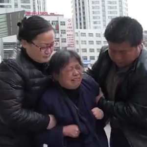 【老人受骗跳海老伴崩溃 保健品公司回应:. 来自