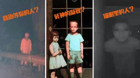 太可怕了!看完毛骨悚然