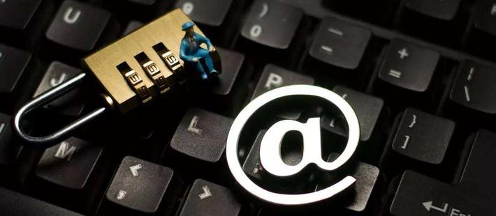 隐私面单可防个人信息泄漏?