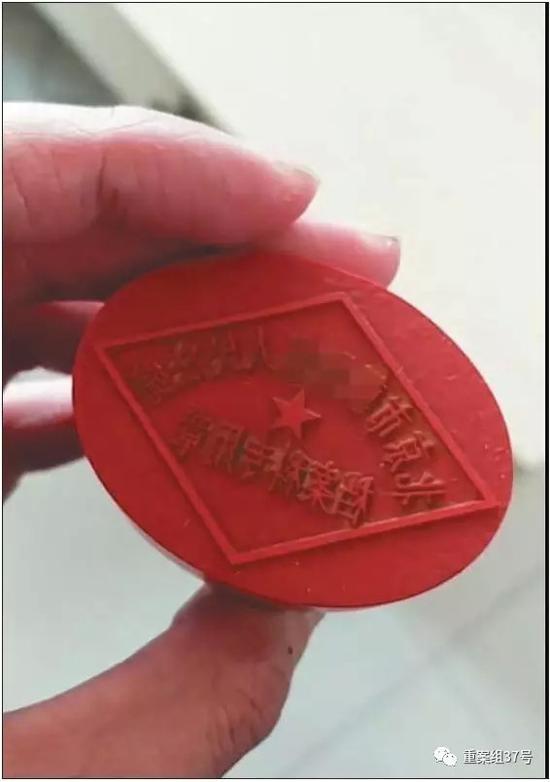 微信图片_20170327193131