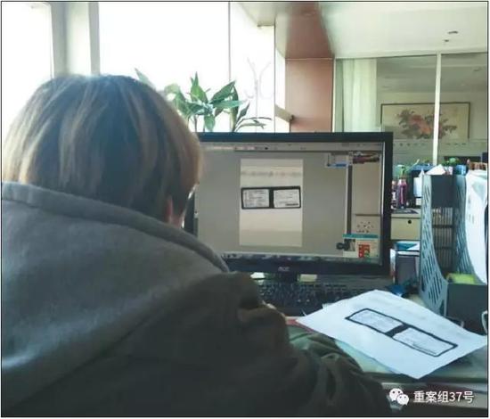 微信图片_20170327193148