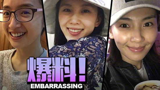 今天在豆瓣上看到一组女明星那些年的“诚实自拍”,基本都是不磨皮,不带滤镜的素颜图!快看看真实镜头下的她们是怎么样吧!