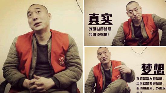 大力哥经典语录 看一次笑一次