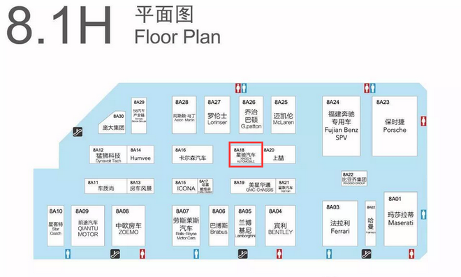 匠心巨作 奢华再现——星驰汽车