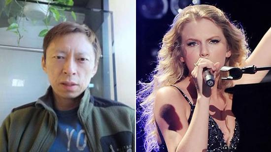 张朝阳回应与霉霉恋情传闻:我不认识她