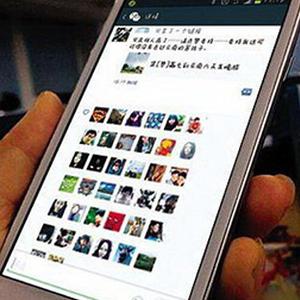 【领导主动停发朋友圈:受不起那么多跟帖和. 来