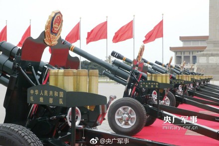 670172e1ly1ff9esw094mj20p00gon24