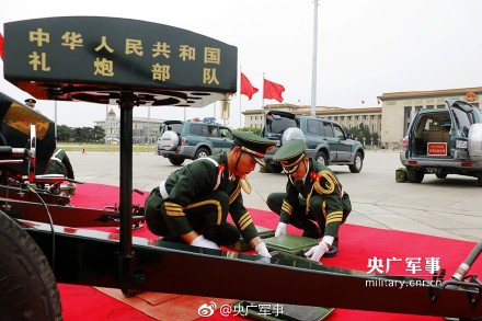 670172e1ly1ff9esv2lr5j20p00go79t