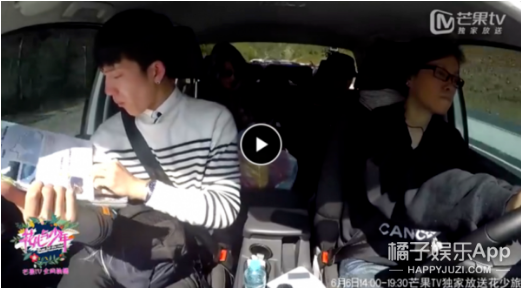 井柏然一直在副驾驶算账研究路线,一路上,三个人各种唱歌,聊八卦,说说笑笑。