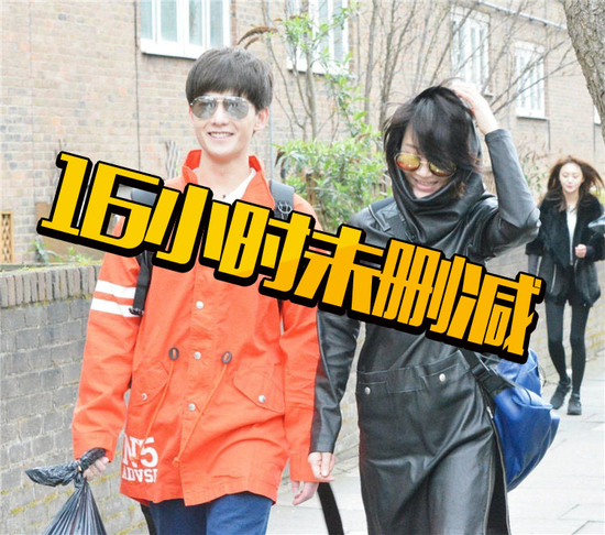 16小时未删减版完整分析!角色人设崩塌