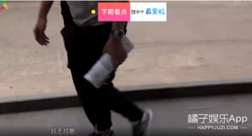 这次吵架让人不明所以,然而正片中至始至终都没有播出吵架理由。
看完6小时的未删减版,橘子君终于找到了原因,许晴生气,很可能是因为吃醋!!