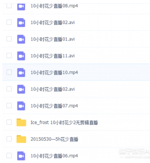 16小时未删减版完整分析!角色人设崩塌