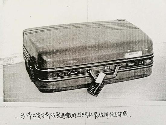 9c925a849c4e7f3_size186_w600_h450