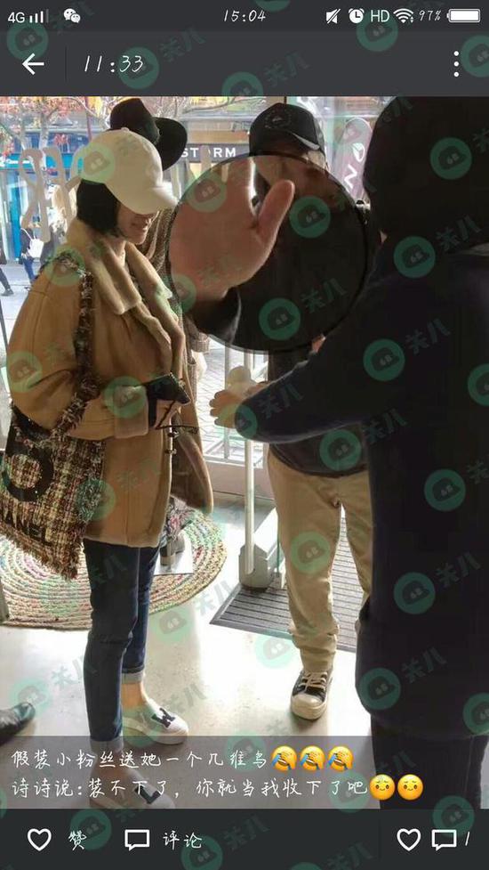 隆诗夫妇新西兰亲密逛街 回顾他们恩爱瞬间