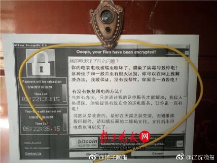 6b658c6bly1ffnlxhr5eyj20hs0dcgnb