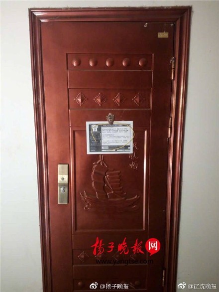 6b658c6bly1ffnlxi4ex7j20hs0nptar