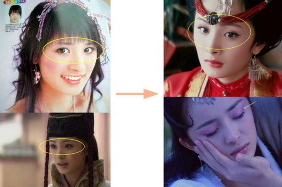 其实杨幂喜欢折腾自己的眼睛也不是一次两次了,明明很好看的眼睛。非要追求欧式双眼皮的效果,连累整张脸都看着很僵硬很显老。从杨幂出道开始,眼睛其实一直有细微的变化。