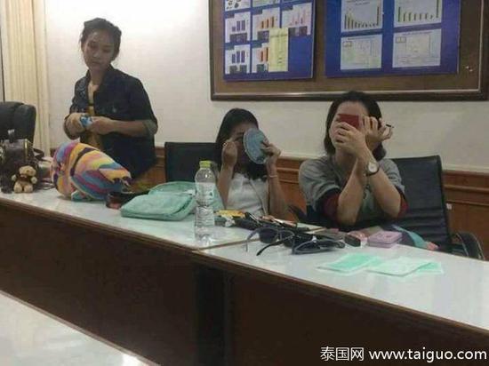 6月3日,3名涉嫌密谋参与分尸案的女子逃亡途中在缅甸落网,泰国警方接到缅方消息后,当天晚上前往泰缅关口将3名嫌犯押回泰国,3名嫌犯分别为Preaw(24岁)、Earn(25岁)、Jae(28岁),其中Preaw为该分尸案主犯,其余两名女子协助作案。