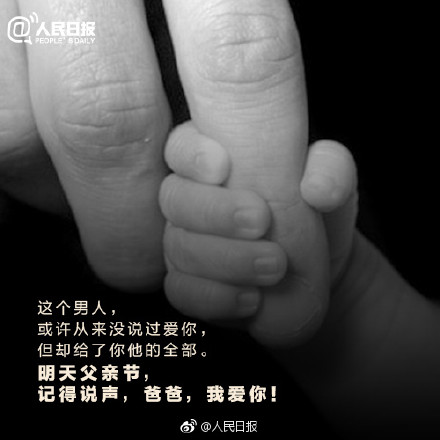 a716fd45ly1fgnephtvg4j20dw0dwtao