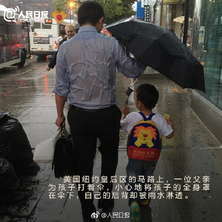 a716fd45ly1fgnephnfu6j20dw0dwaex