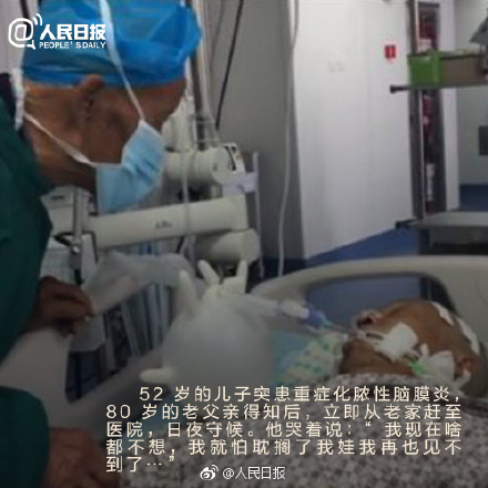 a716fd45ly1fgnepholmyj20dw0dwtc5