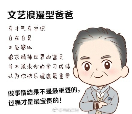 a3d444e3ly1fgoiipp4t6j20c80akgmy