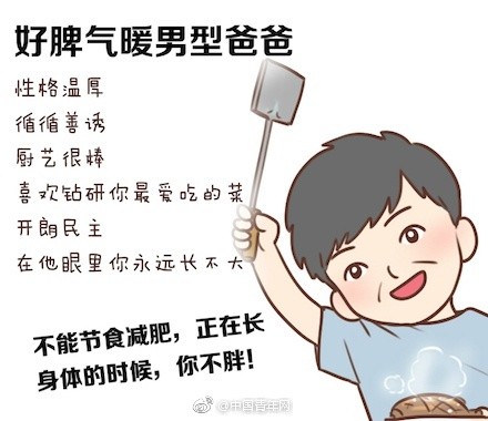 a3d444e3ly1fgoiipvhrtj20c80ak0u1