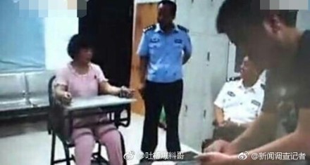 e0b7f6efly1fgp5l8ylywj20eb07nt94