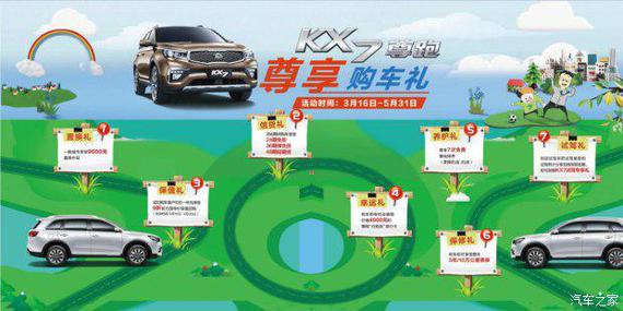图片10