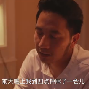 【专访:#保姆豪宅纵火案#遇难者家属】出事. 来