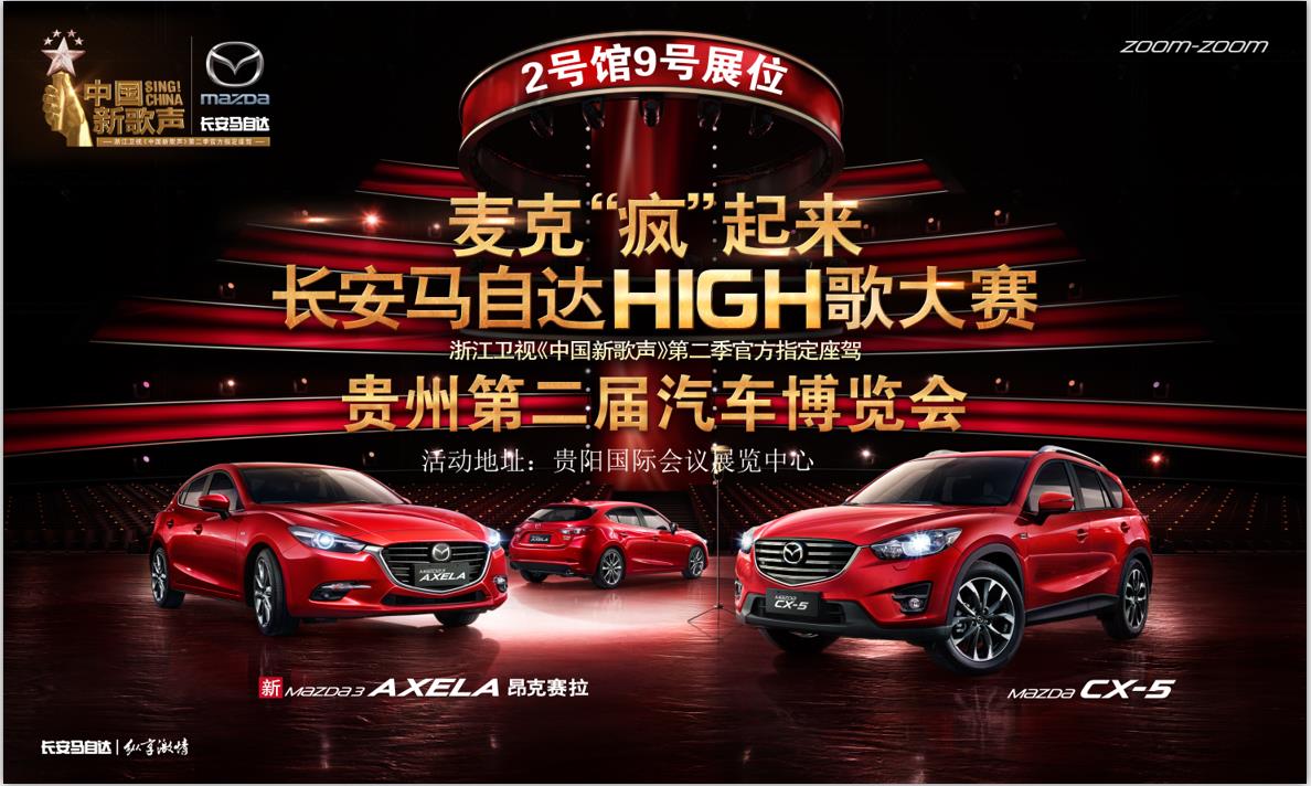 QQ图片20170718115440