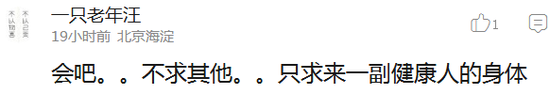 囧哥:我秦始皇打钱!手机掉兵马俑坑 导游称成文物了 囧哥:我秦始皇打钱!手机掉兵马俑坑 导游称成文物了图片