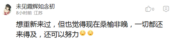 囧哥:我秦始皇打钱!手机掉兵马俑坑 导游称成文物了 囧哥:我秦始皇打钱!手机掉兵马俑坑 导游称成文物了图片