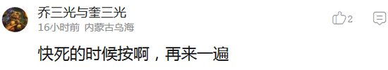 囧哥:我秦始皇打钱!手机掉兵马俑坑 导游称成文物了 囧哥:我秦始皇打钱!手机掉兵马俑坑 导游称成文物了图片