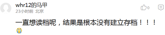 囧哥:我秦始皇打钱!手机掉兵马俑坑 导游称成文物了 囧哥:我秦始皇打钱!手机掉兵马俑坑 导游称成文物了图片