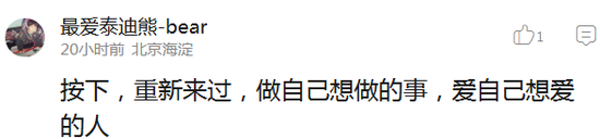 囧哥:我秦始皇打钱!手机掉兵马俑坑 导游称成文物了 囧哥:我秦始皇打钱!手机掉兵马俑坑 导游称成文物了图片